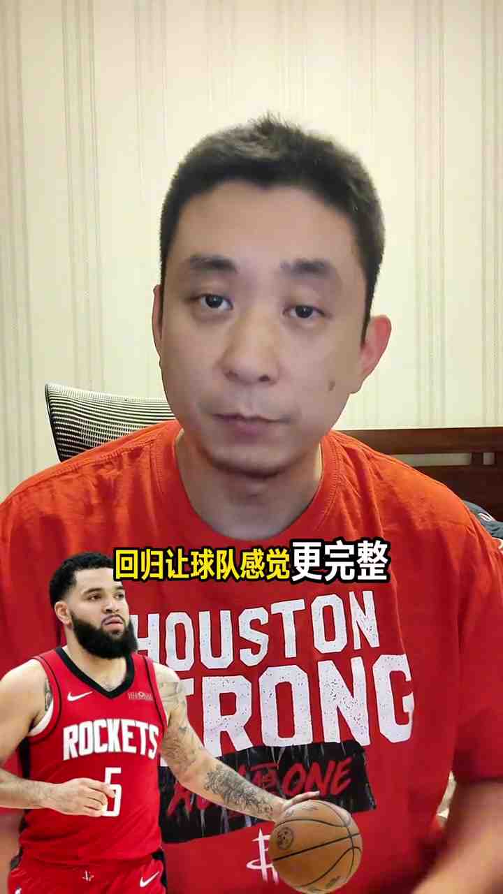 掘金vs爵士免费观看_掘金vs爵士视频直播_掘金vs爵士在线直播